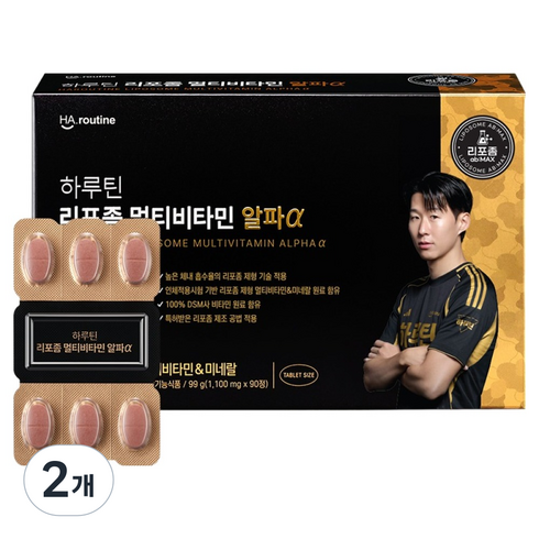 하루틴 리포좀 멀티비타민 미네랄 알파a 99g, 90정, 2개