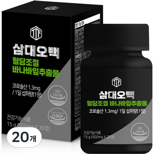 삼대오백 혈당조절 바나바잎추출물 정제 영양제 15g, 30정, 20개