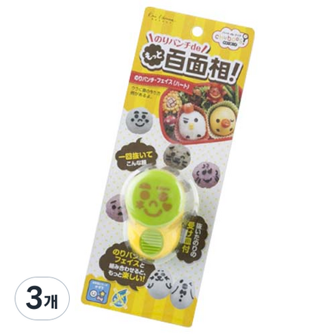 chuboos 카이 얼굴김펀치 하트 FG5171, 혼합 색상, 3개