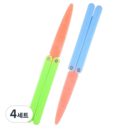 토이토 당근칼 발리송 피젯스피너 2종 세트, 4세트, 블루, 그린