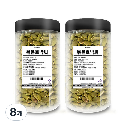 고미네 볶은 호박씨, 200g, 8개