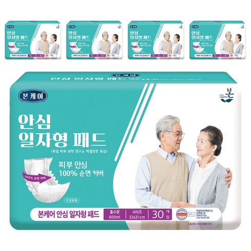 유기농본 남녀공용 본케어 순면 커버 안심 일자형 패드 성인기저귀, 30매입, 5개