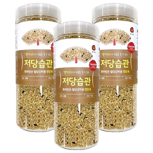 한드레 저당습관 혼합곡, 1kg, 3개