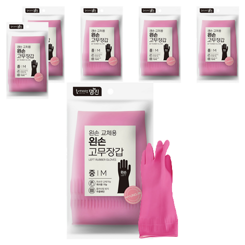 명진 교체용 왼손 고무장갑, 분홍, 중(M), 6개