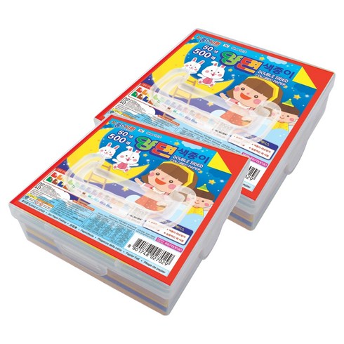 종이나라 양면색종이 + 플라스틱 케이스, 50색, 1000개