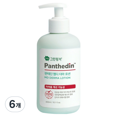 그린핑거 판테딘 엠디 더마 로션, 300ml, 6개