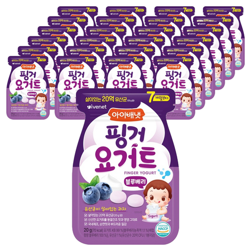 아이배냇 핑거 요거트, 블루베리, 20g, 25개