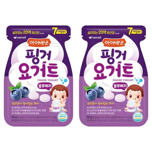 아이배냇 핑거 요거트, 블루베리맛, 20g, 2개