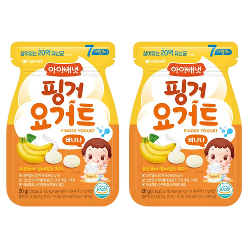 아이배냇 핑거 요거트, 20g, 2개, 바나나