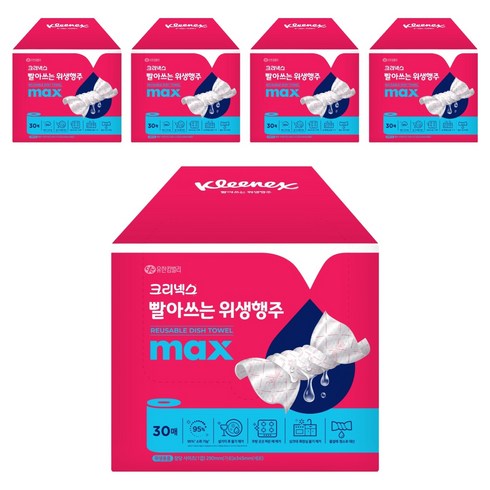크리넥스 빨아쓰는 위생행주 MAX 핑크, 30매, 5개