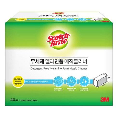 스카치브라이트 무세제 멜라민폼 매직클리너 40p, 1개