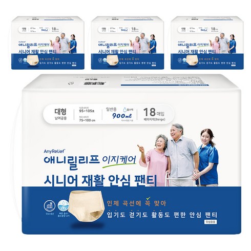 애니릴리프 남녀공용 이지케어 시니어 안심 팬티 일반 베이지, 대형, 18개입, 4개