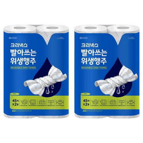 크리넥스 빨아쓰는 위생행주 블루, 45매, 4개