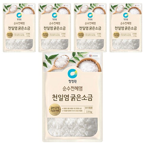 청정원 천일염 굵은소금, 2.5kg, 5개