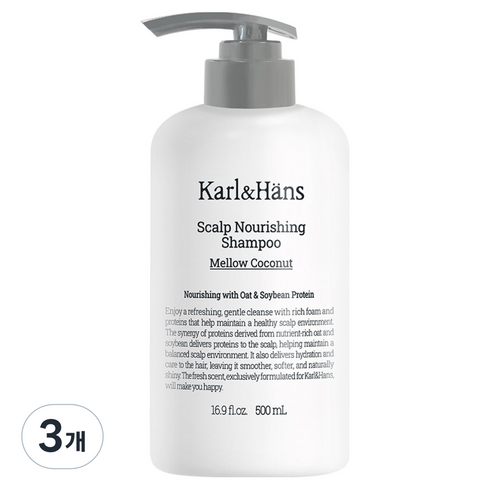 칼앤한스 스칼프 너리싱 두피케어 단백질 샴푸 멜로우코코넛, 3개, 500ml