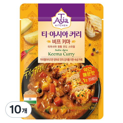 티아시아키친 비프 키마 커리, 170g, 10개