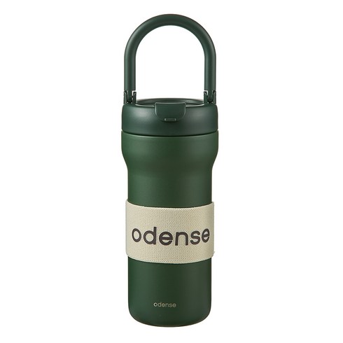 오덴세 투웨이 루프 텀블러, 스윗펌킨, 720ml, 1개