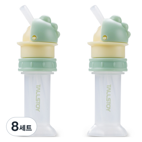 톨스토이 디노 휴대용 실리콘 빨대 뚜껑 케이스 세트, 8세트, 빨대 + 보관케이스