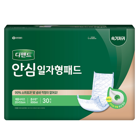 디펜드 남녀공용 안심 일자형 패드 성인기저귀, 30개입, 1개