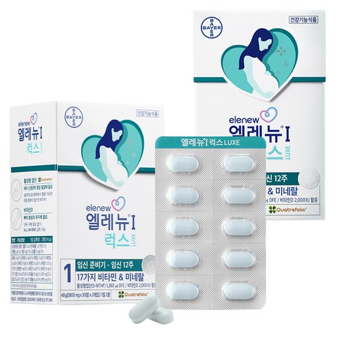 엘레뉴 I 럭스 임산부 비타민, 60정, 2개