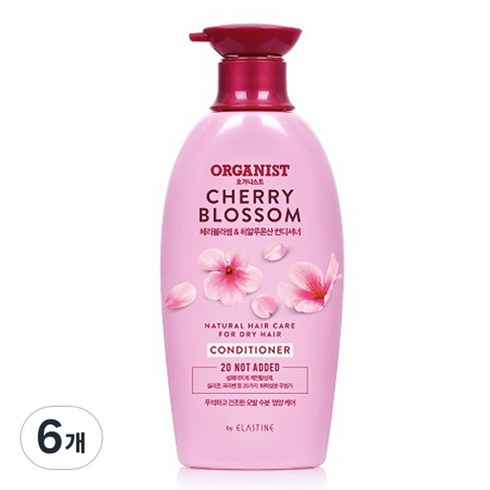 오가니스트 체리블라썸 수분 영양 컨디셔너, 6개, 500ml