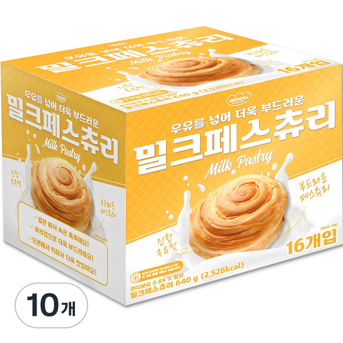 키즈웰 밀크페스츄리 16p, 640g, 10개