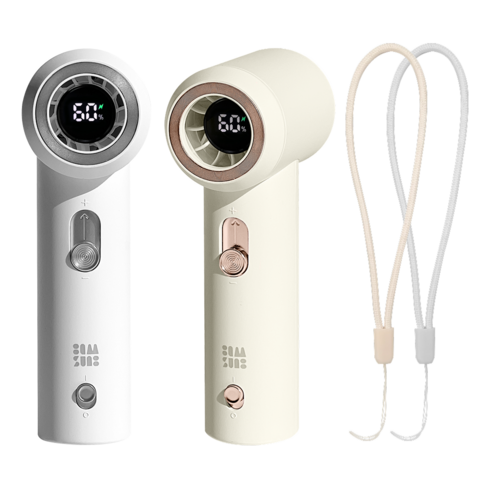 감성전자 제트미니 BLDC 초경량 무선 휴대용 손 선풍기 2종 세트, GS-S100BS(베이지골드), GS-S100WS(화이트실버), 베이지골드, 화이트실버