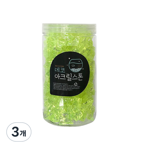 삼호유리 데코 아크릴스톤 소 연두, 3개