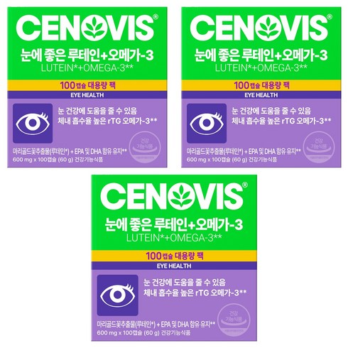세노비스 눈에 좋은 루테인 플러스 오메가3, 100정, 3개