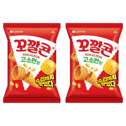 꼬깔콘 고소한맛, 134g, 2개