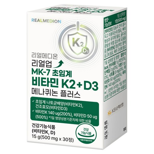 리얼메디온 리얼업 MK-7 초임계 비타민 K2 + D3 메나퀴논 플러스 비타민D 비타민K 영양제, 1개, 30정