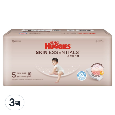 하기스 스킨에센셜 팬티형 기저귀 남여공용, 5단계, 30매