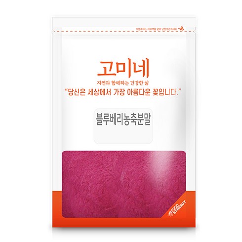고미네 블루베리 농축 분말, 500g, 1개