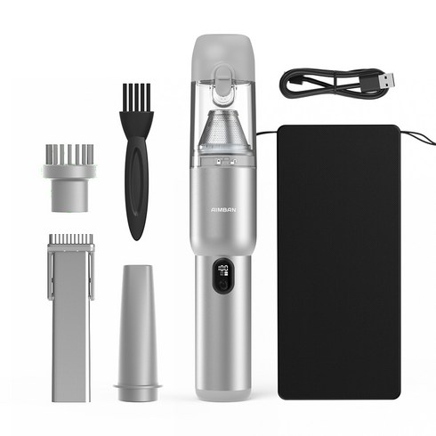 아임반 루미락 휴대용 무선 차량용 청소기, ABN-LAB-VCC-150W, 실버