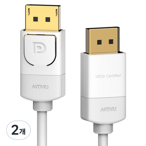 아트뮤 VESA 인증 DP to DP 1.4 8K DisplayPort 케이블 버튼 화이트 2m 1개, 2개