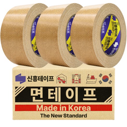 신흥 국산 대용량 라바 청면테이프 48mm X 25M 베이지, 3개