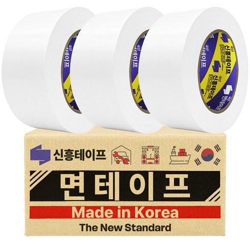 신흥테이프 국산 대용량 라바 청면테이프 48mm X 25M 흰색, 3개