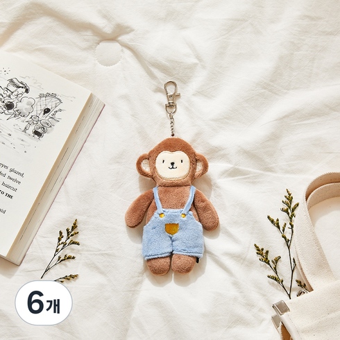 모던하우스 아동용 귀욤뽀작 애착키링, 15cm, 원숭이, 6개