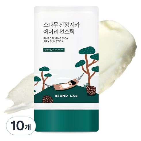 라운드랩 소나무 진정 시카 에어리 선스틱 SPF50+ PA++++, 19g, 10개