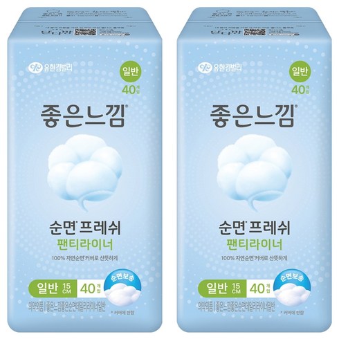 좋은느낌 좋은순면 팬티라이너, 일반, 40개입, 2세트