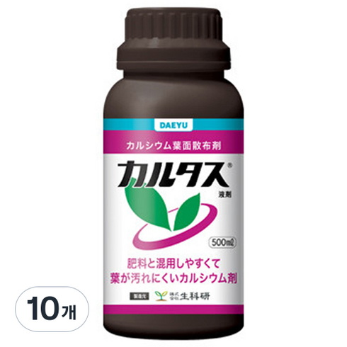 카르타스 킬레이트칼슘 전용비료, 500ml, 10개