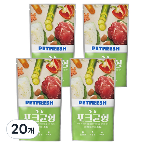 펫프레시 강아지 고양이 프리미엄 든든한끼 습식사료, 50g, 20개, 돼지