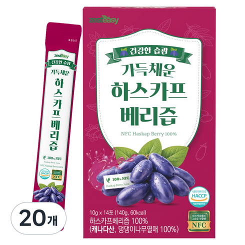 제스티지 가득채운 NFC 100% 하스카프베리즙, 140g, 20개
