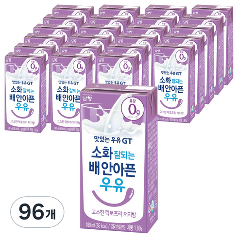 맛있는우유GT 소화 잘되는 배 안아픈 저지방 우유, 180ml, 96개