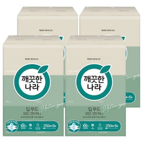 깨끗한나라 딥 무드 모던 그린 천연펄프 미니 미용티슈 2겹, 250매, 24개