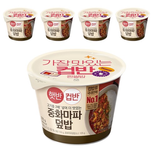 CJ제일제당 햇반컵반 중화마파덮밥, 275g, 5개