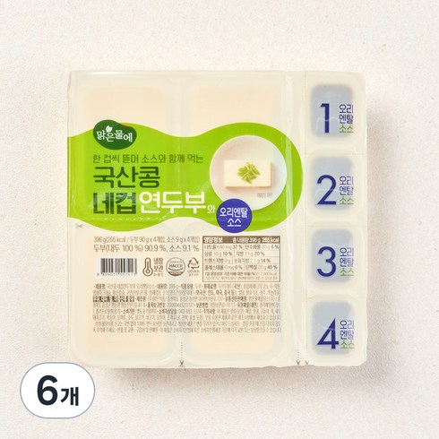 맑은물에 국산콩 네컵 연두부와 오리엔탈소스, 396g, 6개
