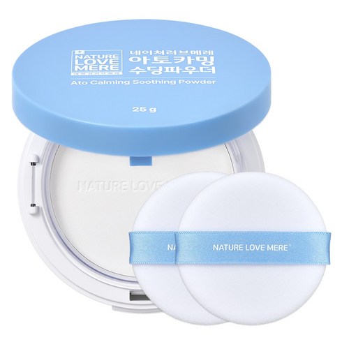 네이쳐러브메레 아토카밍 수딩파우더 무향+퍼프 2개, 1세트, 25g