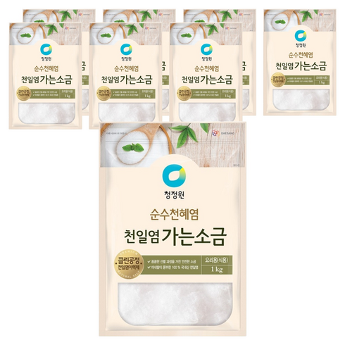 청정원 천일염 가는 소금, 1kg, 8개