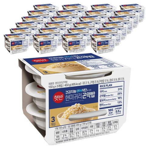 햇반 현미귀리곤약밥, 150g, 75개